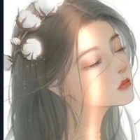 nuna