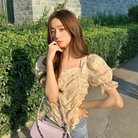 พอใจ