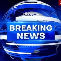 Breaking News