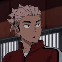 coach ukai
