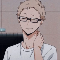 tsukishima