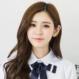 เชมีนา