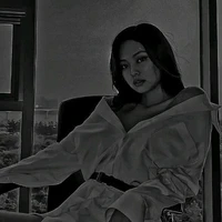 เนม