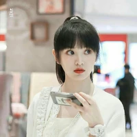 เฟรน