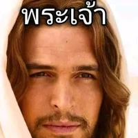 คนอ่าน