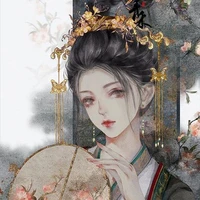 concubine kaili( 3rd concubine)