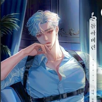 ML Dad/Adrien White
