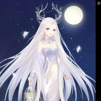 reine Lune