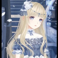 Elfia