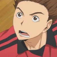 inuoka sou