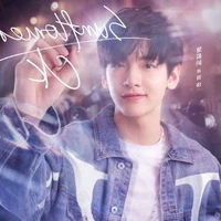 เจี่ยนหยาง,เทพหยาง(แฟนเก่าถงเหยา)