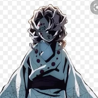 Rui