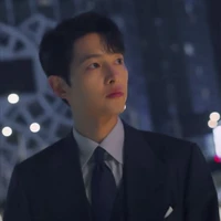Goong Yo