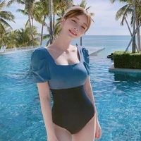 เฟย์