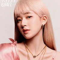 Stella stone / Fl adopted sister