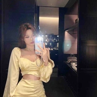 นีออน(ชะนี)