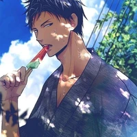 อาโอมิเนะ