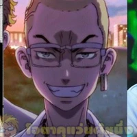 คิซากิ