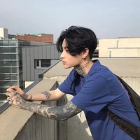 -เรน-