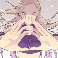 ino
