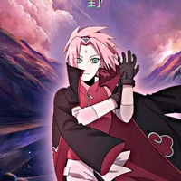 sakura