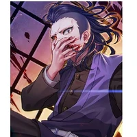 Genya
