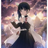 Kanao