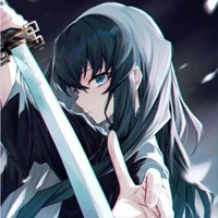 Muichiro