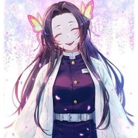 Kanae