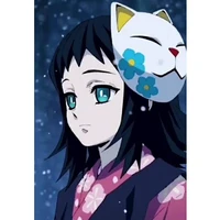 Makomo