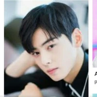 Choi eun woo
