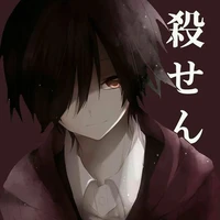 abang ny author/dilan