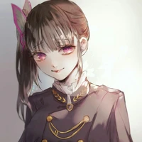 kanao