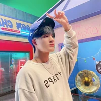 Jung jeno