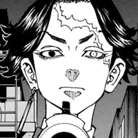 kakucho