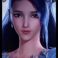 อาอิ้น