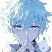 Miyu (ML)(Wolf)