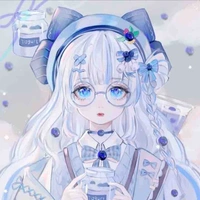 Everine (past?)