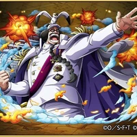 เซ็นโงคุ(ปู่)