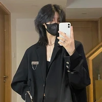วาคิน(พ.น)