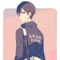 kageyama tobio