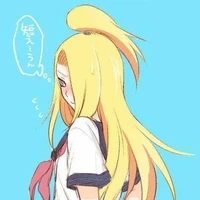 Deidara