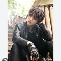 Jeon Jungkook