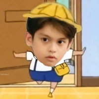 แอดเองง