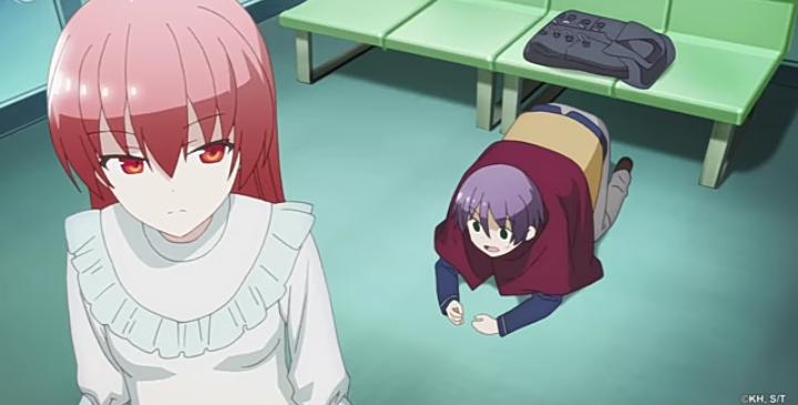 NovelToon