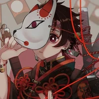 Tanjirou