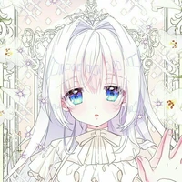 เฮเลนน่าตอนเด็ก