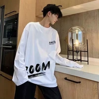 ปอนด์
