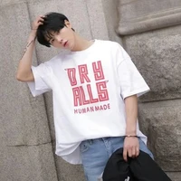 พอร์ต​(เพื่อนร่วมห้อง)​