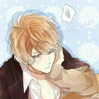 ชู
